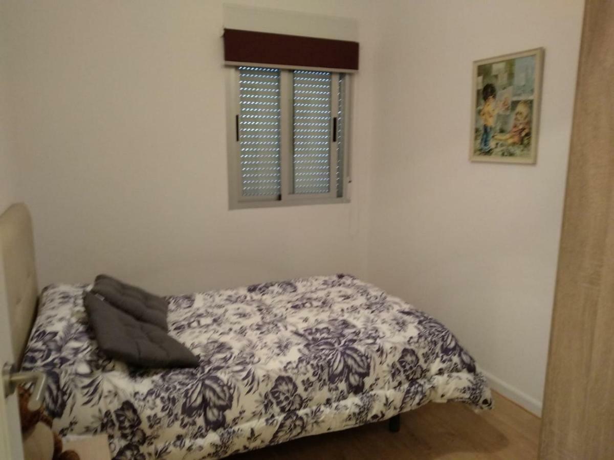 Apartamento En El Centro De 拉林 外观 照片